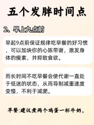 点击看大图 -克丽缇娜