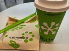 -奈雪的茶(杨家坪万象城店)