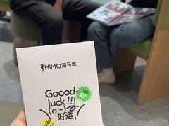 -海马体家庭照相馆(广州正佳广场店)