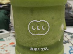 -混果汁(福田领展中心城店)