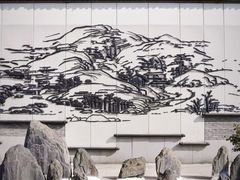-大蜀山国家森林公园