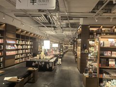 -茑屋书店(天目里店)