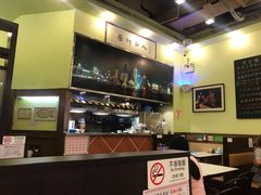 -大哥餐厅(西城花园店)