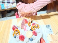 -山与蓝·轻糖鲜果蛋糕(勒泰店)