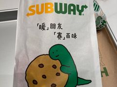 -赛百味SUBWAY(星摩尔店)