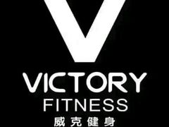 -威克健身游泳(万菱汇店)