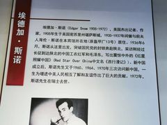 -中安之家北京中安宾馆(北京站同仁医院店)