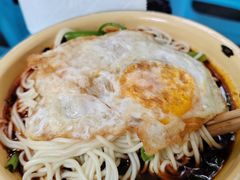 -温馨缘面庄(总店)