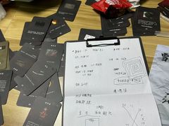 -壹迦桌游·血染钟楼剧本杀狼人杀