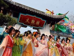 -武汉园博园(武汉自然博物馆)