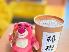 -椿树咖啡