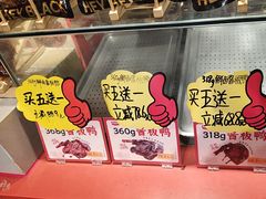 -黑色经典臭豆腐·湖南特产(太平街口店)