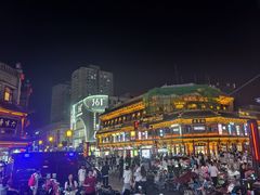-铜锣湾国际购物中心