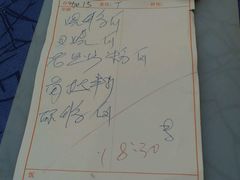 -潮喜竹溪荔湖酒家(荔枝湾店)