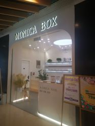-MONICABOX美甲美睫