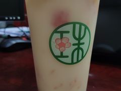 -宝珠奶酪(长宁金虹桥店)