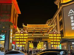 -沙州食驿·非遗小吃夜市