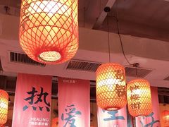 -山四砂锅(太原钟楼街店)