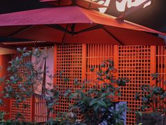 -乌君·酒场·炭火烧鸟(侨城坊店)