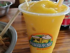 -有间冰室(侨港风情街店)