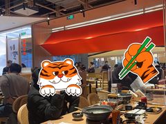 大堂-川堂风·跷脚牛肉·乐山爆炒(宝山日月光店)