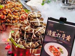 -沐屿新集(上海店)