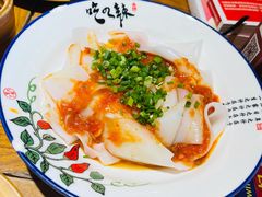 -快活林酸汤鱼鲜品火锅店(甲秀楼店)