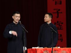 -青曲社相声(易俗街区店)