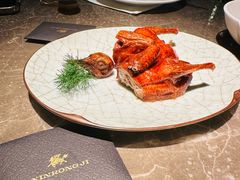 -新荣记(BFC外滩金融中心店)