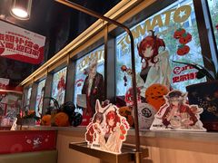 -海底捞火锅(吴中路店)