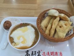 -高群生胡辣汤(亚运村店)