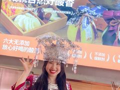 -由衷贵州酸汤牛肉火锅(新桥店)