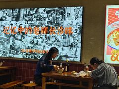 -公交新村粉店(赤岗冲店)