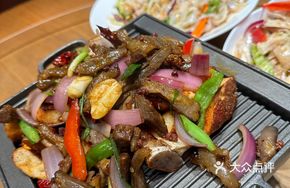 Spicy Sichuan Pepper Lamb Leg