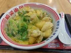 -哈灵现炒本帮面(宁波路店)
