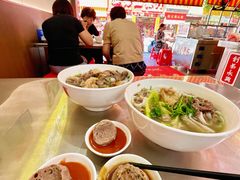 -创弟牛肉丸