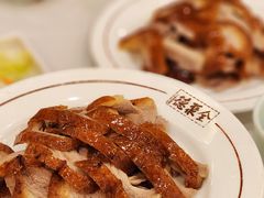 -北京全聚德(王府井店)