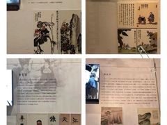 -上海宝龙美术馆