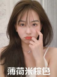 -LJOY丽锦造型·烫发染发