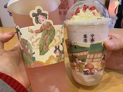 -眷茶(大卫城10楼店)