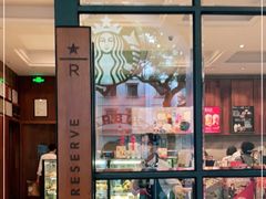-星巴克臻选(广州沙面店)