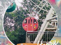 -长乐公园游乐场