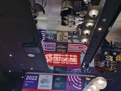 大堂-必胜客(滨江店)