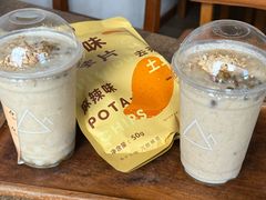 -去茶山(新光里店)