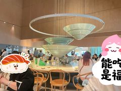 -胡麻(静安嘉里店)
