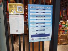-渝是乎酸菜鱼(龙旗购物中心店)