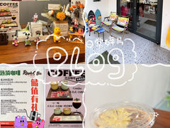 -RIPPLE COFFEE涟漪咖啡
