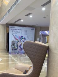 -南京康美美容医院·旗舰店
