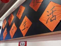 -荆九爷爆炒桥头三嫩(浙大店)