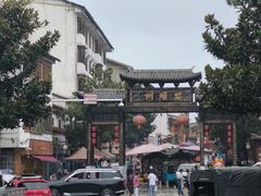 -安顺旧州古镇